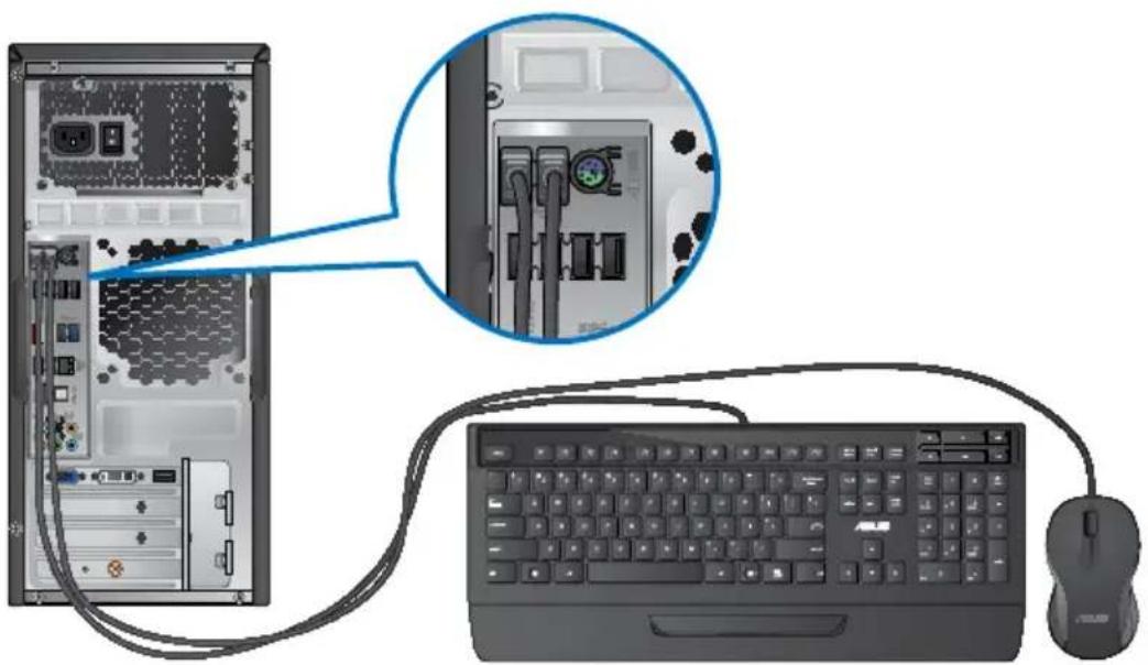 ASUS CG8265 - Conexión de un teclado USB y un ratón USB - 1