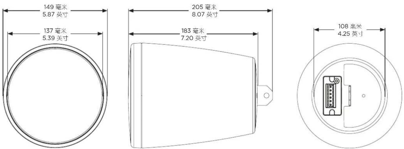 BOSE FreeSpace FS2P - 产品尺寸 - 1