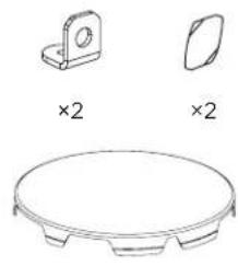 BOSE FreeSpace FS2P - Contenu de l'emballage - 2
