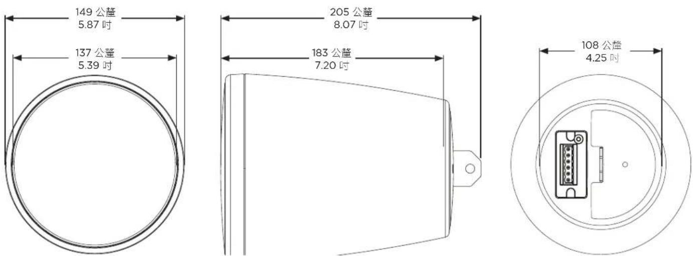 BOSE FreeSpace FS2P - 產品尺寸 - 1