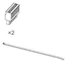 BOSE FreeSpace FS2P - Contenu de l'emballage - 4