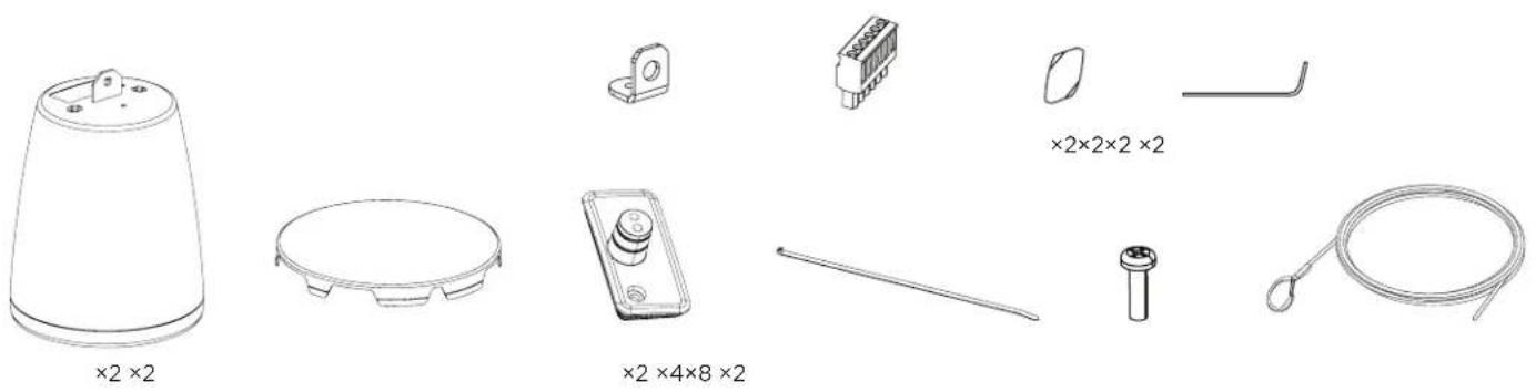 BOSE FreeSpace FS2P - Package Contents - 1