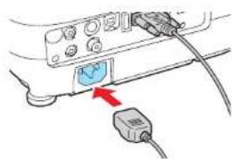 EPSON EX71 - Turn on your equipment - 1
