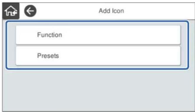 Add Icon Function Presets