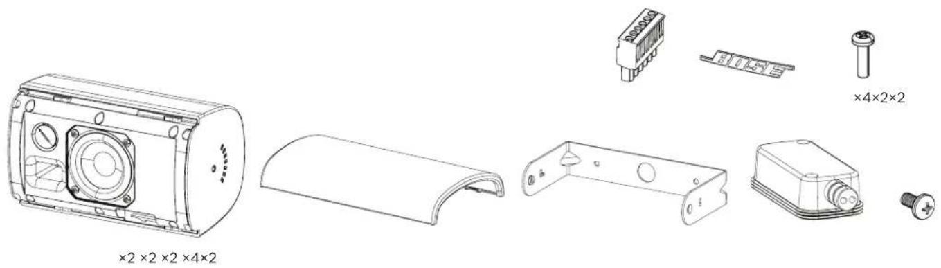BOSE FreeSpace FS2SE - 包装内容物 - 1