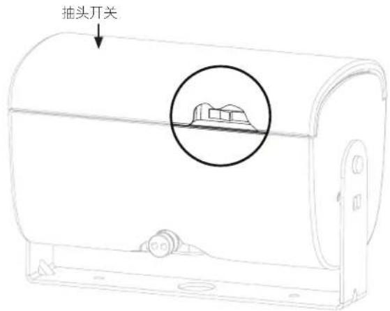 BOSE FreeSpace FS2SE - 移除网罩 - 1