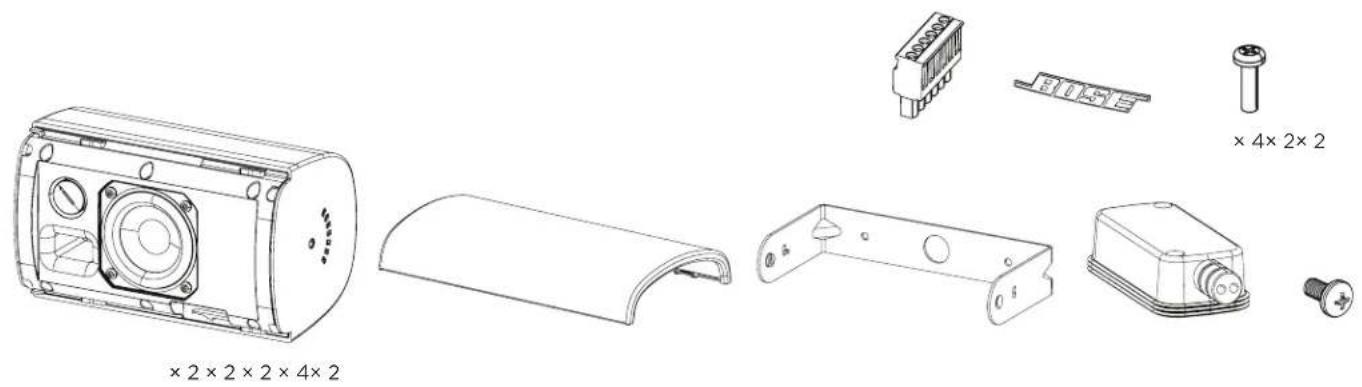 BOSE FreeSpace FS2SE - Contenido de la caja - 1
