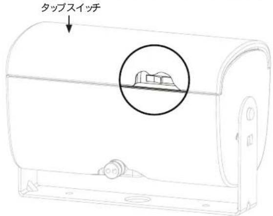 BOSE FreeSpace FS2SE - glulの取外L - 1