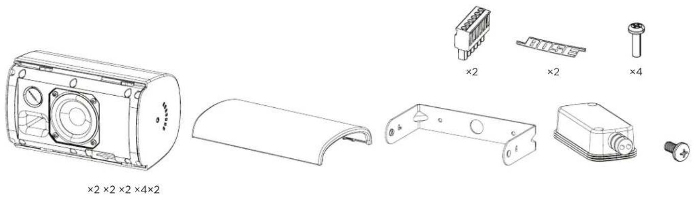 BOSE FreeSpace FS2SE - Verpackungsinhalt - 1