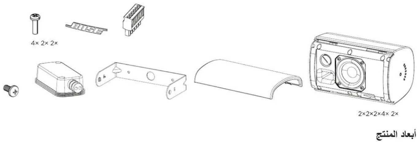 BOSE FreeSpace FS2SE - BOSE.COM - 1