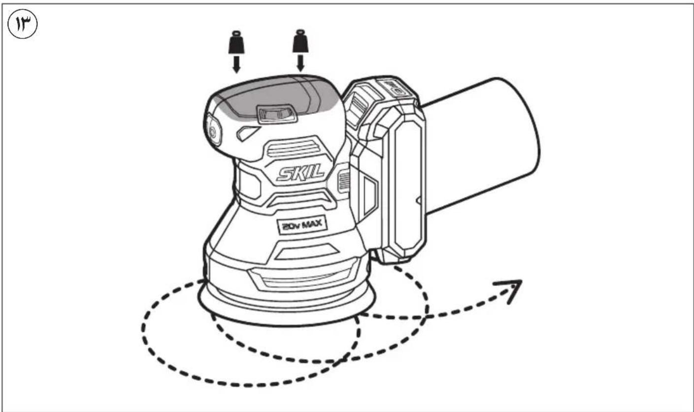 SKIL 3745 CA - j1j281/sLg - 1