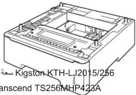 BROTHER DCP8155DN - # - 2
