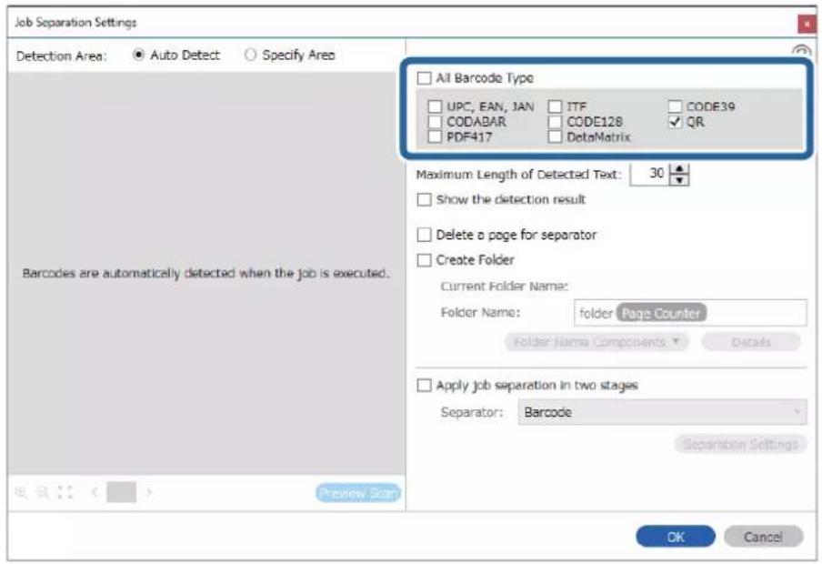 EPSON WorkForce DS730N - Création de deux niveaux de dossiers à l'aide de deux types de code-barres - 4