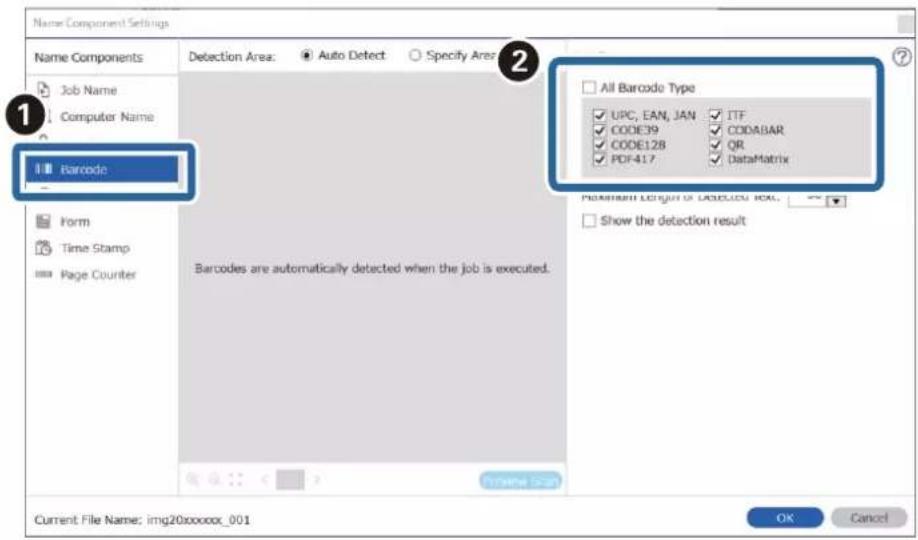 EPSON WorkForce DS730N - Cliquez sur Détails. - 2