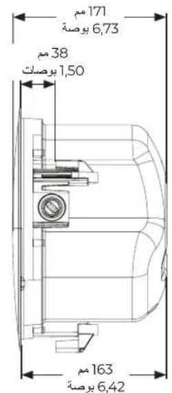 BOSE FreeSpace FS4CE - Produktklassifisierung: - 10