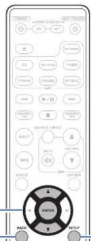 MARANTZ CD6007 - Plan du menu de l'interface graphique - 3