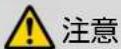 EPSON ELPMB60 - 警告 - 3