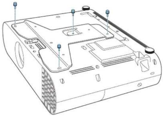 EPSON ELPMB60 - 安装投影机板 - 3