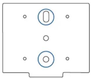 EPSON ELPMB60 - Emplacements et dimensions des trous de montage - 1