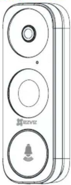 EZVIZ DB1C - Kassens indhold - 1