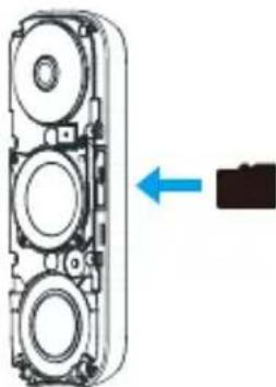 EZVIZ DB1C - SD-Kartenverwaltung - 1