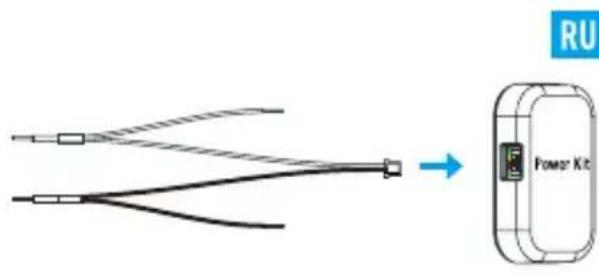 EZVIZ DB1C - yctahOBka 6Ioka nHTaHnA - 3