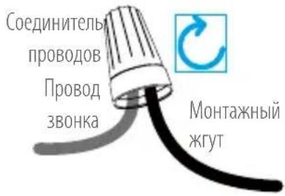 EZVIZ DB1C - yctahOBka 6Ioka nHTaHnA - 9