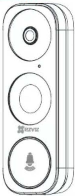 EZVIZ DB1C - 1