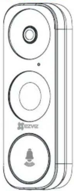 EZVIZ DB1C - 1