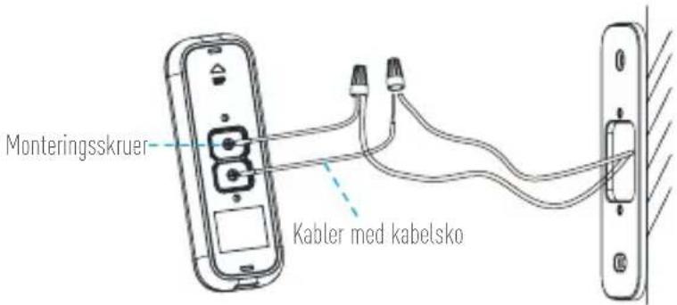 EZVIZ DB1C - 1