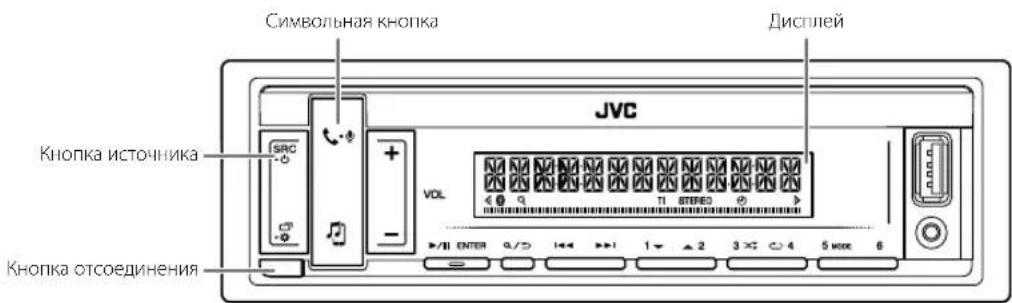 JVC KDX362BT - IpeednaheB - 1