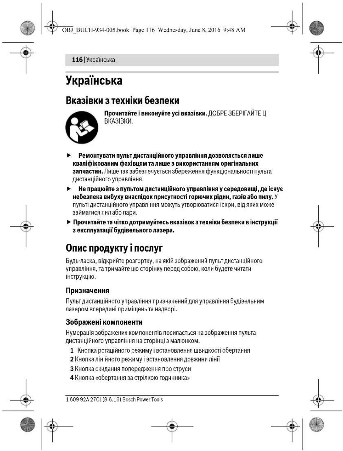 BOSCH RC 1 Professional - Только для стран-членов ЕС: - 9