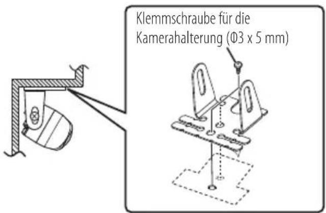 JVC KVCM30 - Bringen Sie die Kamera fest in ihrer Position an. - 1