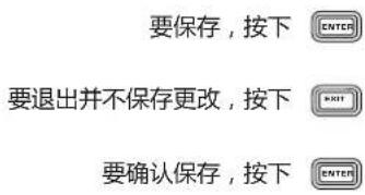 QSC CXD4.3 - 步骤1一覆盖预配置 - 2