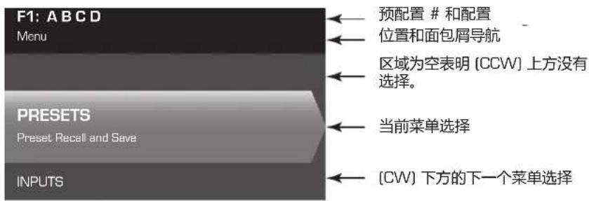 QSC CXD4.5 - 导航型 - 1