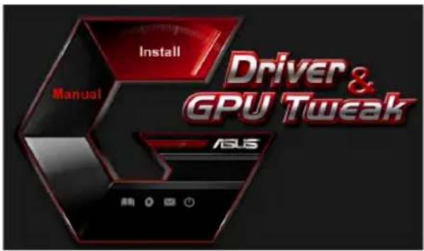 ASUS GT720SL2GD3BRK - Εγκατάσταση του ASUS Streaming σε Windows® 8.1 / 8 / 7 / Vista (32/64 bit) - 1