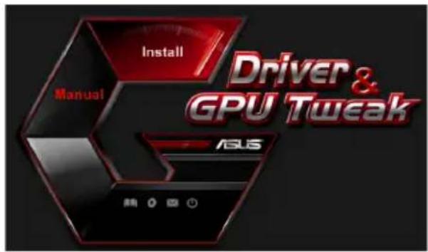 ASUS R7360OC2GD5V2 - Eγκατάσταση τον ASUS Streaming σε Windows® 8.1 / 8 / 7 / Vista (32/64 bit) - 1