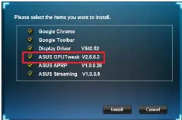 ASUS R7360OC2GD5V2 - 安装华硕GPU Tweak - 2