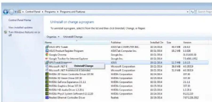 ASUS GT740DCSL2GD3 - 5.2.1ASUSStreaming unter Windows 8.1/8/7/Vista deinstallieren - 1