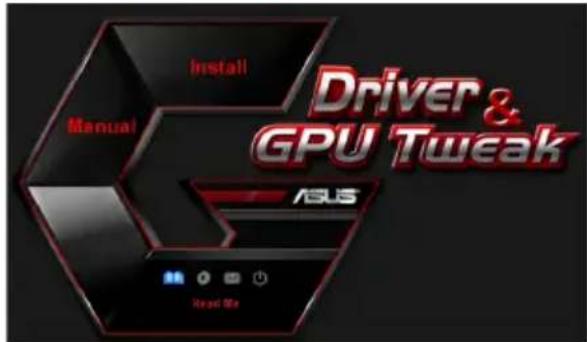 ASUS R72502GD5 - 手順 - 1