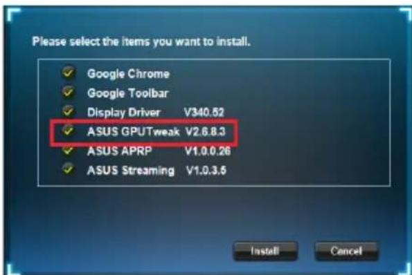 ASUS R72502GD5 - 安装华硕GPU Tweak - 2