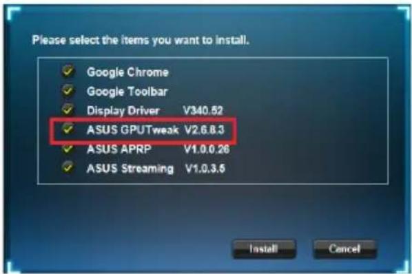ASUS R72502GD5 - 安裝華碩GPU Tweak - 2