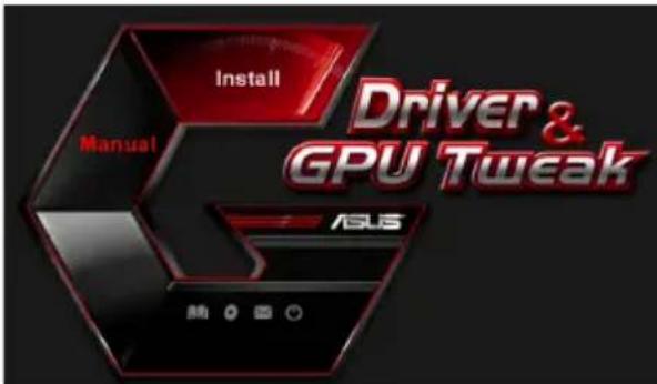 ASUS R72502GD5 - Windows Vista / Windows 8.1/8/7 (32/64H) ASUS Streaming 尸町は - 1