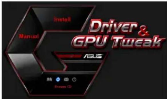 ASUS R72502GD5 - Πλοήγηση στο CD Yποστήριξης - 1