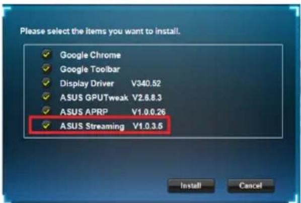 ASUS R72502GD5 - 在Windows Vista与Windows 8.1/8/7（32/64 bit）中安装华硕 Streaming - 2
