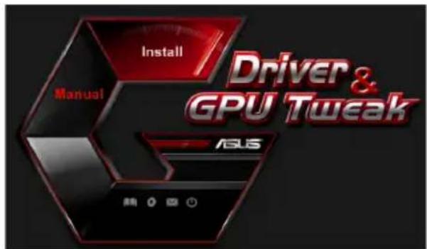 ASUS R72502GD5 - Eγκατάσταση τον ASUS Streaming σε Windows® 8.1 / 8 / 7 / Vista (32/64 bit) - 1