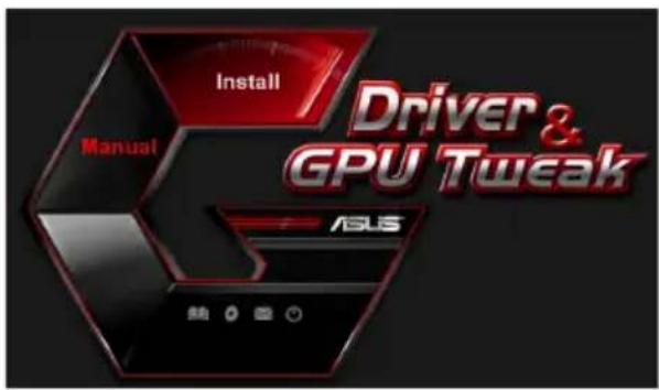 ASUS GT730SL2GD5BRK - Instalaro ASUS Streaming - 1