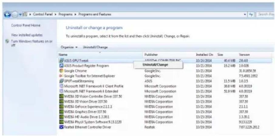 ASUS GT610SL1GD3L - 卸载华硕GPU Tweak - 1