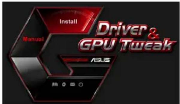 ASUS PHGTX1660TI6G - 在Windows® 10/8.1/8/7（64 bit）中安裝華碩APRP - 1