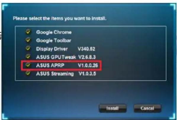 ASUS R72501GD5V2 - 在Windows Vista与Windows 8.1/8/7（32/64 bit）中安装华硕APRP - 2